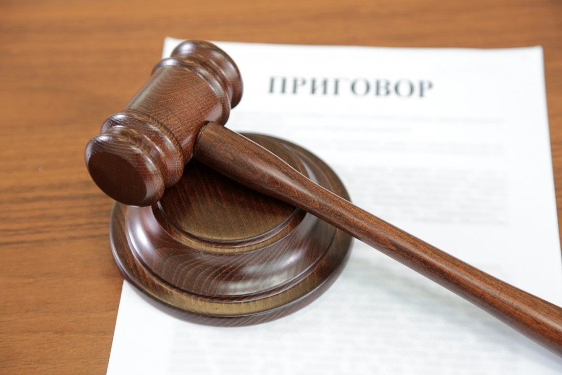 Прокуратура Корочанского района поддержала в суде государственное обвинение в отношении 18-летней местной жительницы..