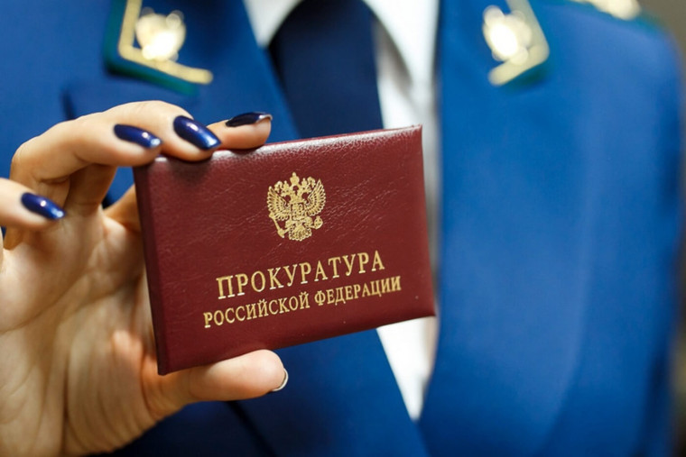 Корочанским районным судом Белгородской области с участием прокуратуры Корочанского района начато рассмотрение уголовного дела по ч. 3 ст. 30, п. «г» ч. 4 ст. 228.1 УК РФ.. Корочанским районным судом Белгородской области с участием прокуратуры Корочанского района начато рассмотрение уголовного дела по ч. 3 ст. 30, п. «г» ч. 4 ст. 228.1 УК РФ..
