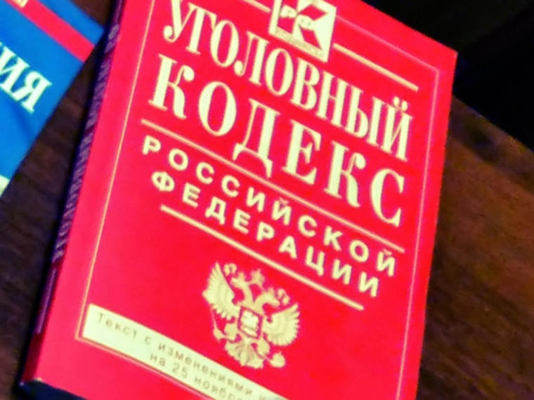 Прокуратурой Корочанского района утвержден обвинительный акт по уголовному делу по обвинению 66-летнего местного жителя в совершении преступления, предусмотренного ст. 319 УК РФ.. Прокуратурой Корочанского района утвержден обвинительный акт по уголовному делу по обвинению 66-летнего местного жителя в совершении преступления, предусмотренного ст. 319 УК РФ..