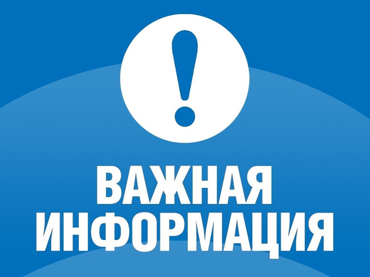 ч. 2 ст. 228 УК РФ.. ч. 2 ст. 228 УК РФ..