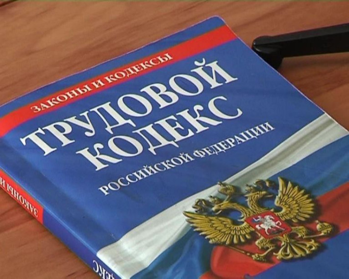 Прокуратурой Прохоровского района проведена проверка требований исполнения трудового законодательства по факту смертельного несчастного случая на производстве в ИП Глава КФХ Орехов Е.В.. Прокуратурой Прохоровского района проведена проверка требований исполнения трудового законодательства по факту смертельного несчастного случая на производстве в ИП Глава КФХ Орехов Е.В..