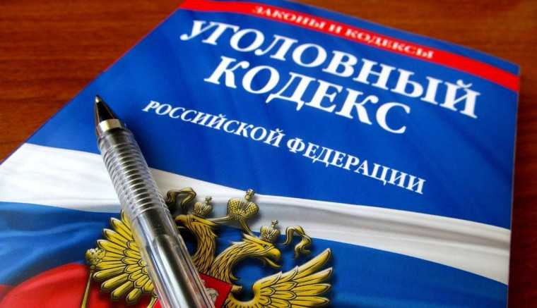 Прокуратурой Прохоровского района поддержано государственное обвинение по уголовному делу в отношении жительницы Прохоровского района, которая совершила преступление, предусмотренного ч. 3 ст. 160 УК РФ.. Прокуратурой Прохоровского района поддержано государственное обвинение по уголовному делу в отношении жительницы Прохоровского района, которая совершила преступление, предусмотренного ч. 3 ст. 160 УК РФ..