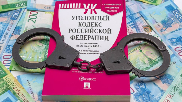 Прокуратура Корочанского района поддержала государственное обвинение. Прокуратура Корочанского района поддержала государственное обвинение.
