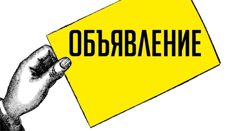 Прием граждан прокурором Корочанского района. Прием граждан прокурором Корочанского района.