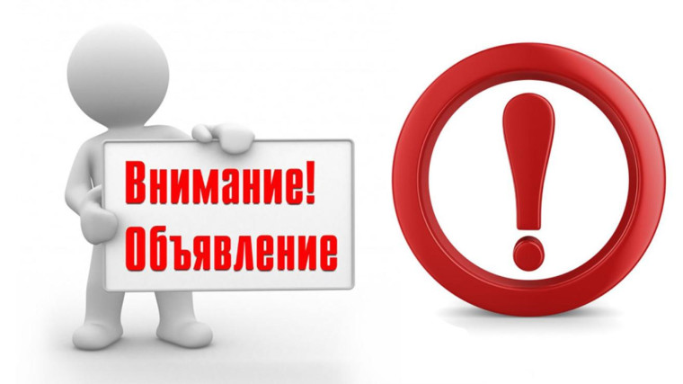 Прием граждан заместителем прокурора Белгородской области. Прием граждан заместителем прокурора Белгородской области.
