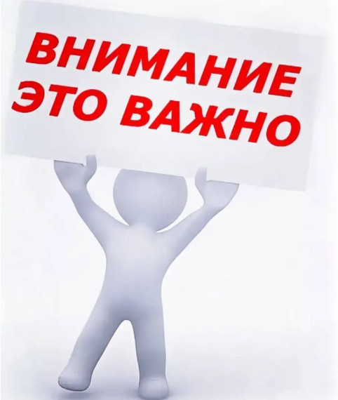 «Газпром газораспределение Белгород» призывает соблюдать правила безопасного использования газа в быту в осенне-зимний период.