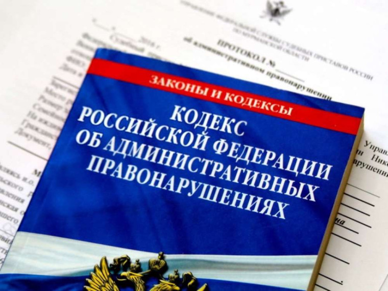 Напоминаем, что за запуск фейерверков, салютов и прочих пиротехнических изделий предусмотрена административная ответственность!.